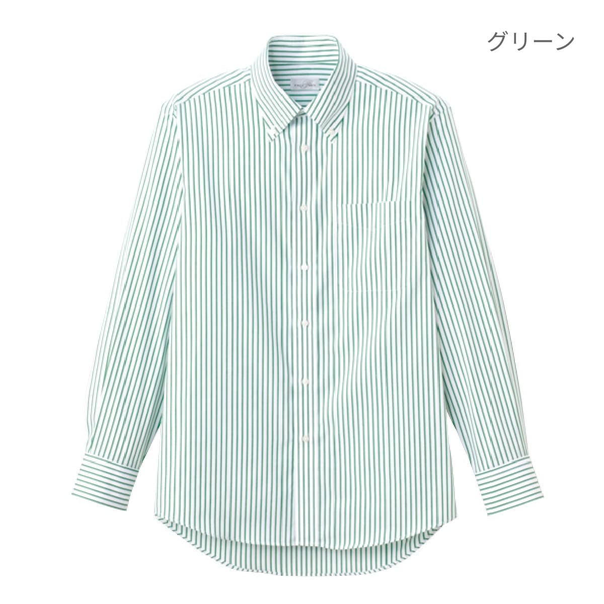 ユニセックスシャツ（長袖） | メンズ | 1枚 | FB4508U | パープル