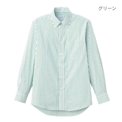 ユニセックスシャツ（長袖） | メンズ | 1枚 | FB4508U | パープル