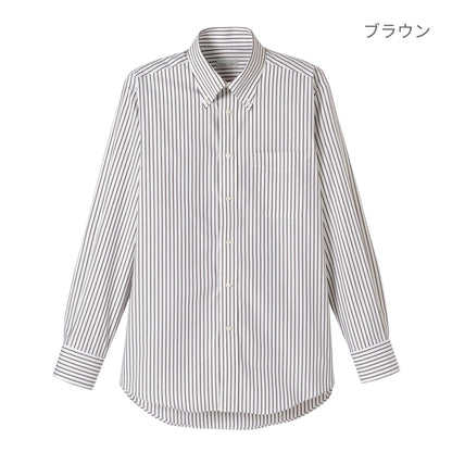 ユニセックスシャツ（長袖） | メンズ | 1枚 | FB4508U | パープル