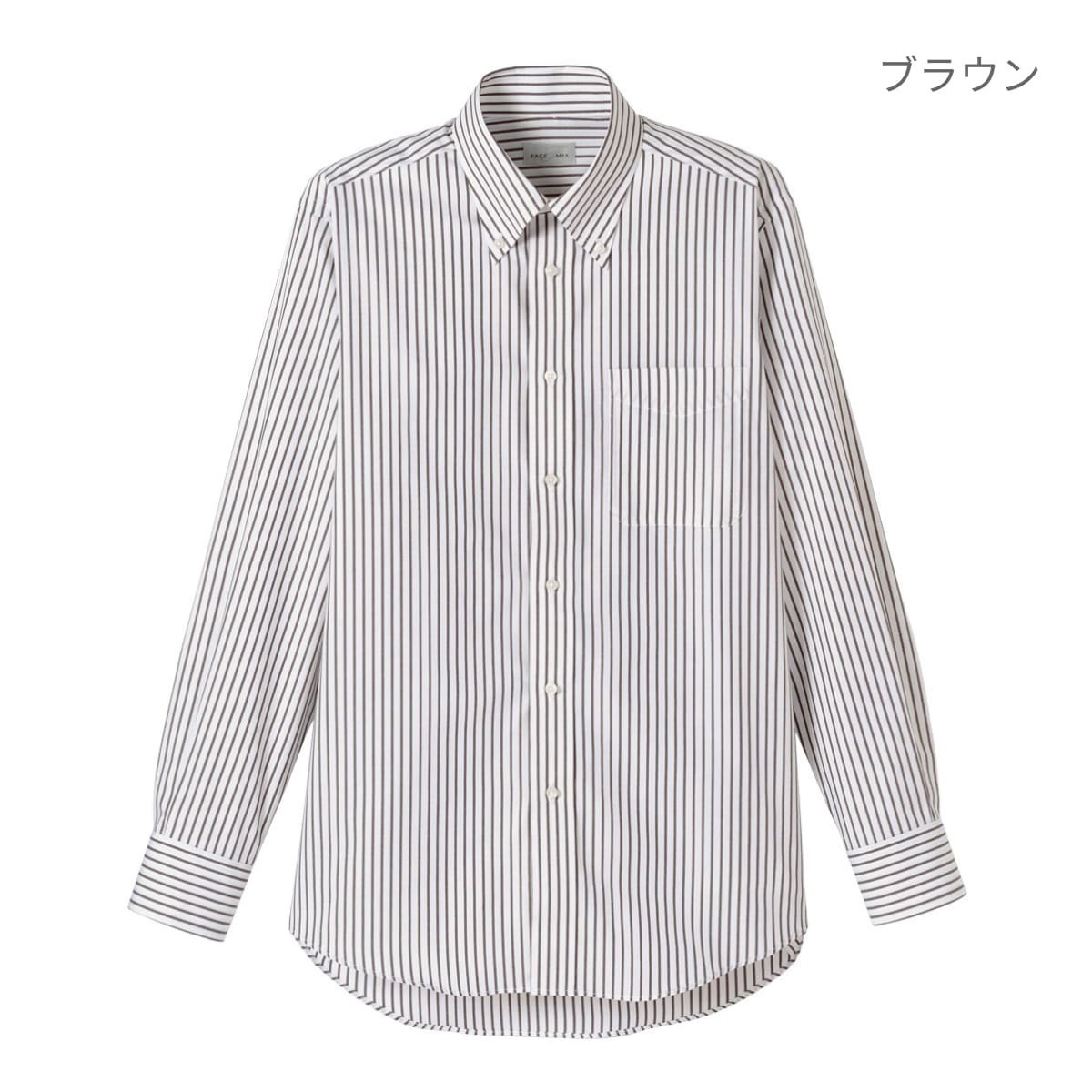 ユニセックスシャツ（長袖） | メンズ | 1枚 | FB4508U | ブラウン