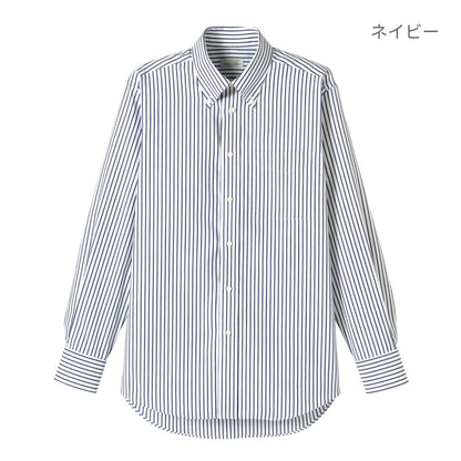 ユニセックスシャツ（長袖） | メンズ | 1枚 | FB4508U | ブラウン