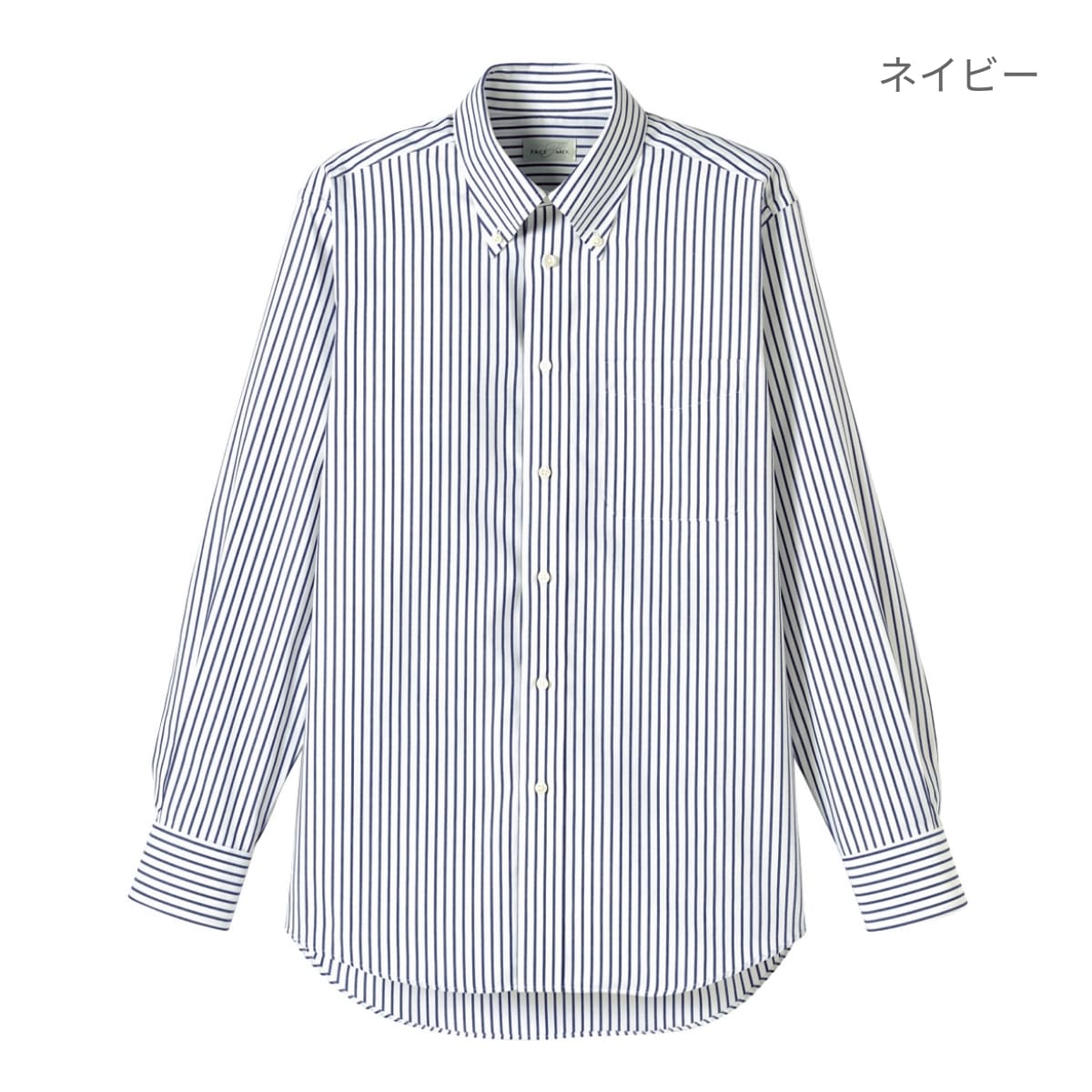 ユニセックスシャツ（長袖） | メンズ | 1枚 | FB4508U | パープル