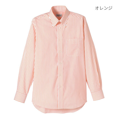 ユニセックスシャツ（長袖） | メンズ | 1枚 | FB4508U | オレンジ