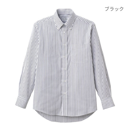 ユニセックスシャツ（長袖） | メンズ | 1枚 | FB4508U | パープル