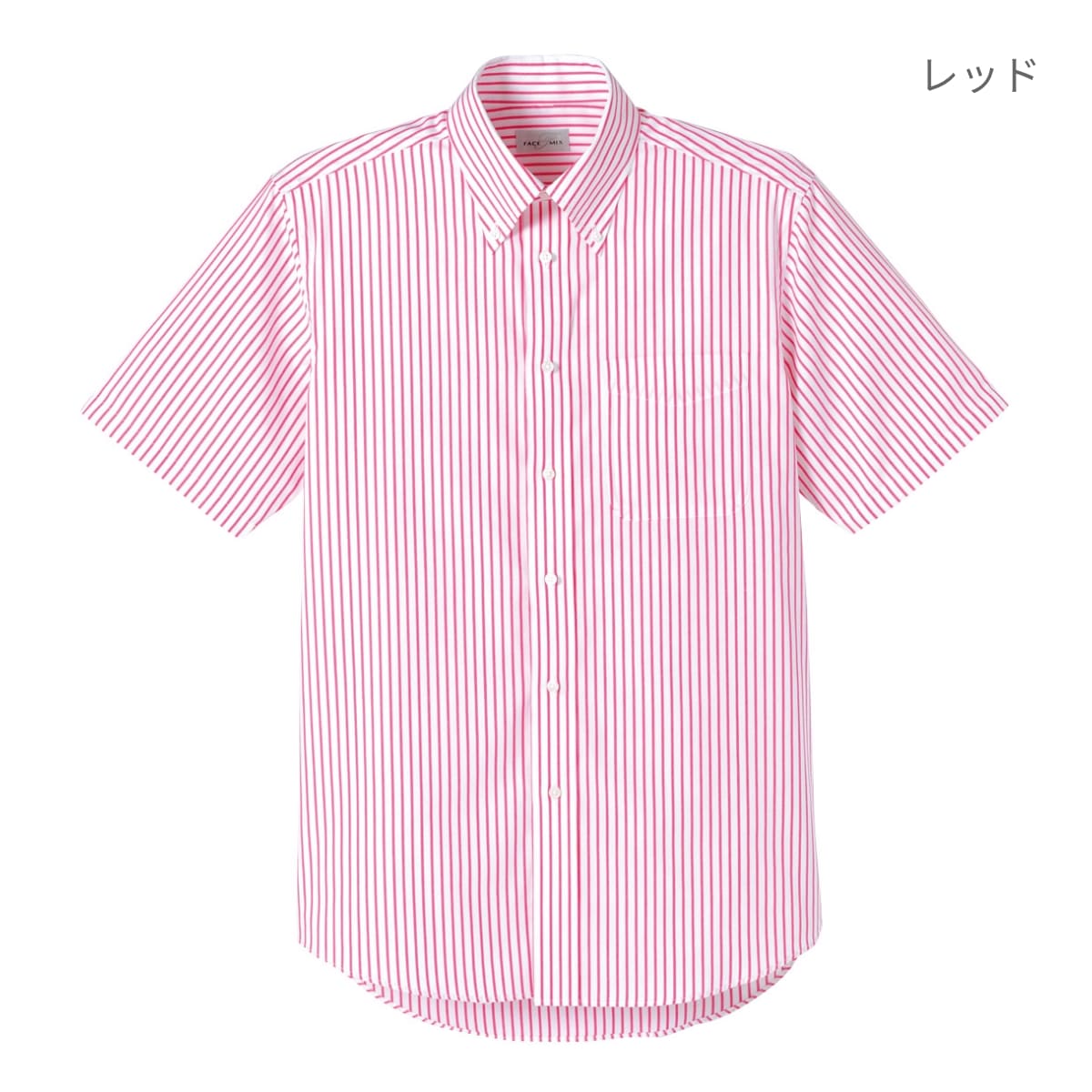 ユニセックスシャツ（半袖） | メンズ | 1枚 | FB4509U | グリーン