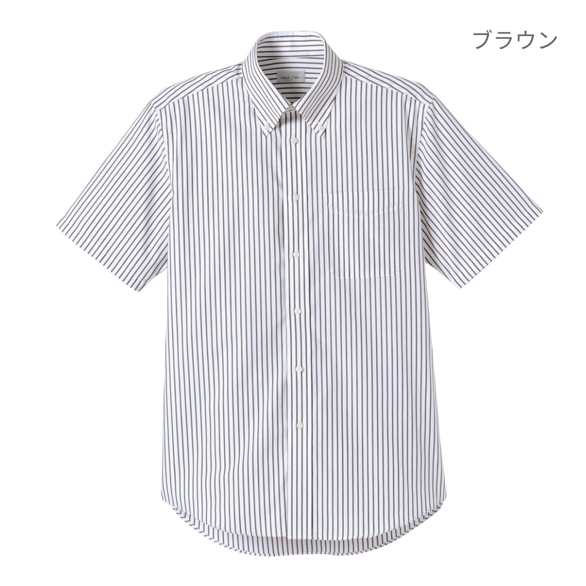 ユニセックスシャツ（半袖） | メンズ | 1枚 | FB4509U | グリーン