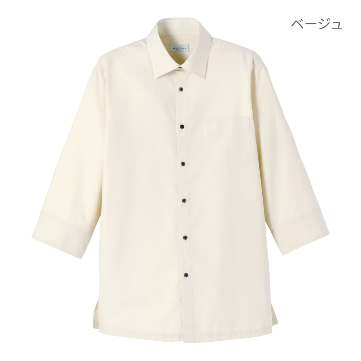 吸汗速乾ハニカムモダンシャツ | メンズ | 1枚 | FB4512U | ホワイト