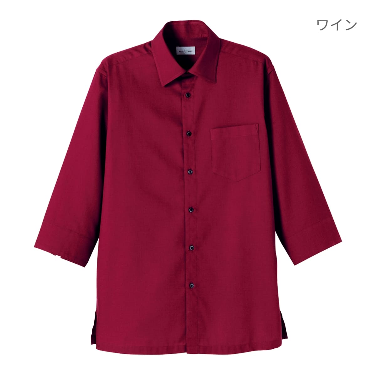 吸汗速乾ハニカムモダンシャツ | メンズ | 1枚 | FB4512U | ホワイト