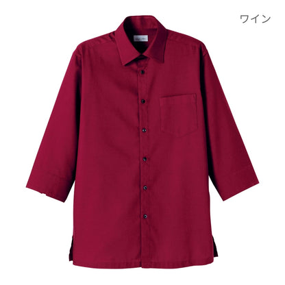 吸汗速乾ハニカムモダンシャツ | メンズ | 1枚 | FB4512U | ブラウン