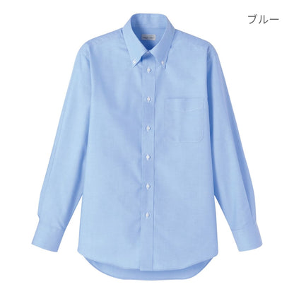 オックスフォード長袖シャツ | メンズ | 1枚 | FB4510U | ホワイト