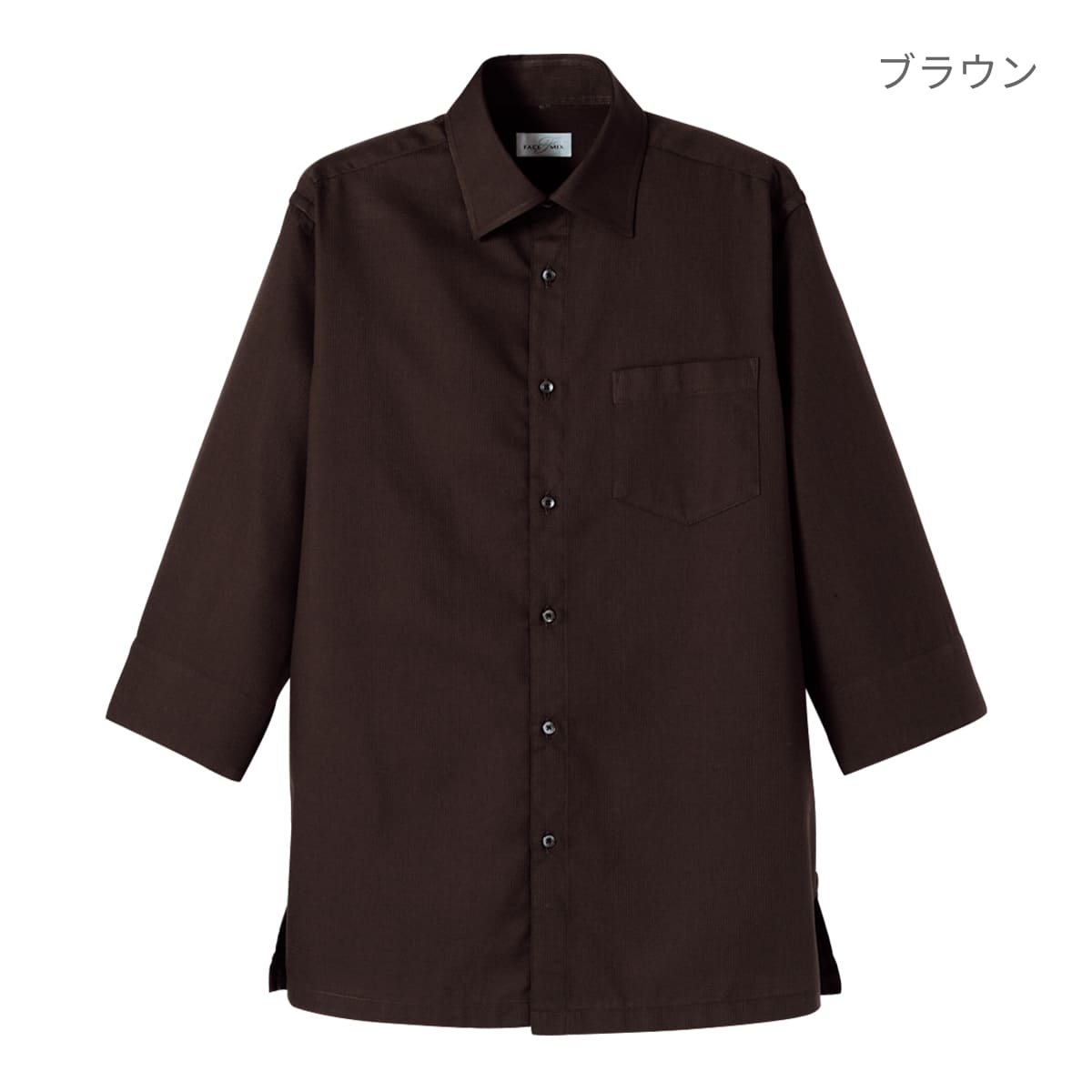 吸汗速乾ハニカムモダンシャツ | メンズ | 1枚 | FB4512U | ホワイト