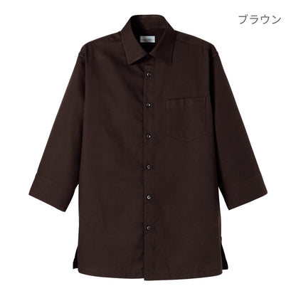 吸汗速乾ハニカムモダンシャツ | メンズ | 1枚 | FB4512U | ホワイト