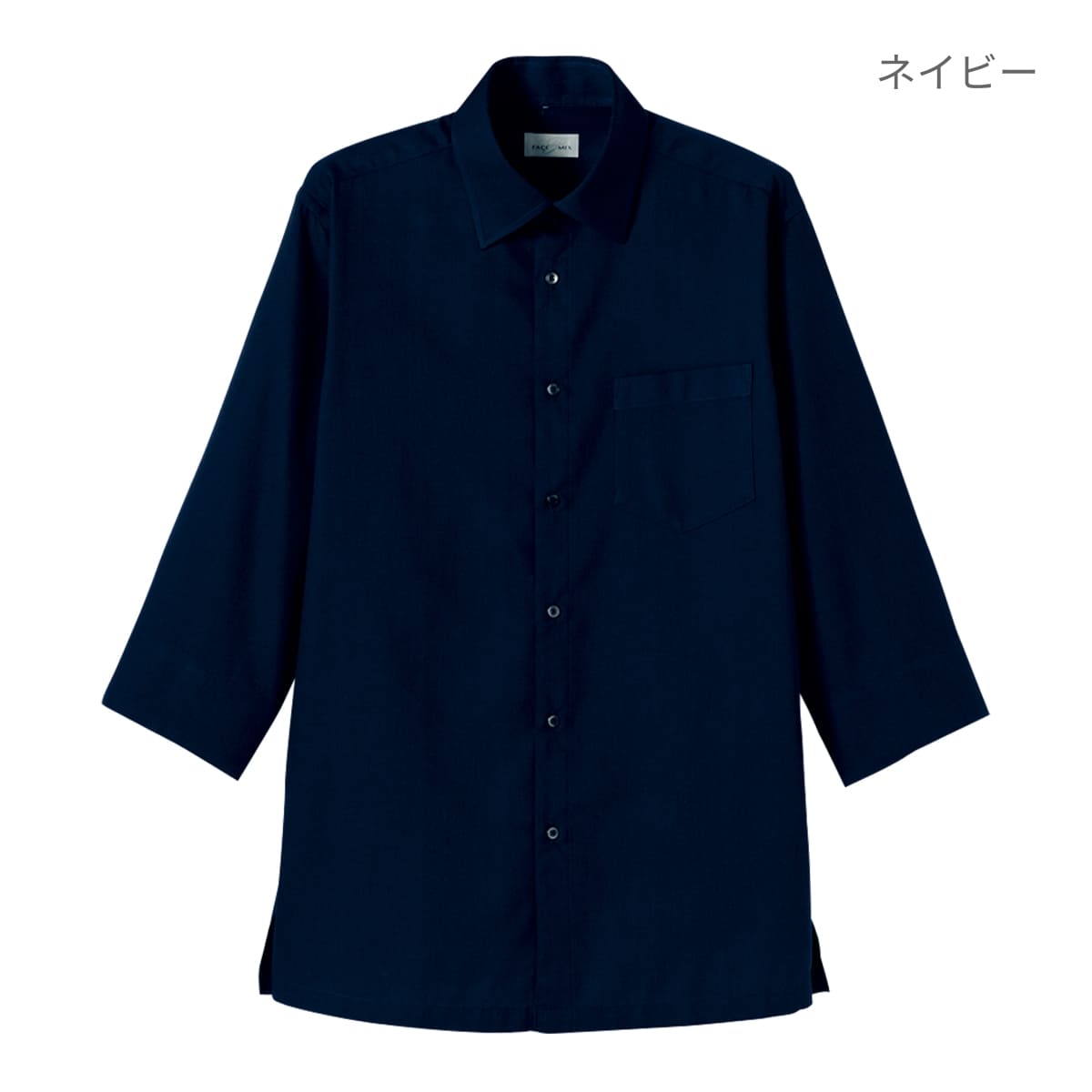 吸汗速乾ハニカムモダンシャツ | メンズ | 1枚 | FB4512U | ブラウン