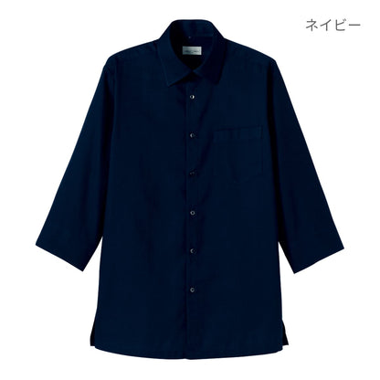 吸汗速乾ハニカムモダンシャツ | メンズ | 1枚 | FB4512U | ホワイト