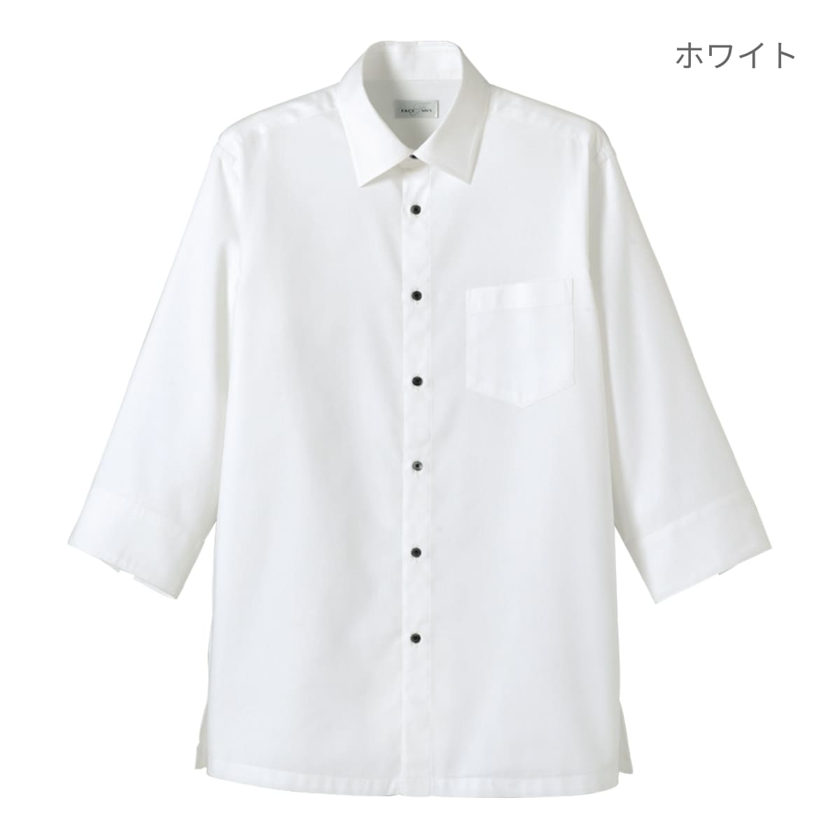 吸汗速乾ハニカムモダンシャツ | メンズ | 1枚 | FB4512U | ホワイト