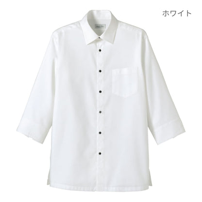 吸汗速乾ハニカムモダンシャツ | メンズ | 1枚 | FB4512U | ホワイト