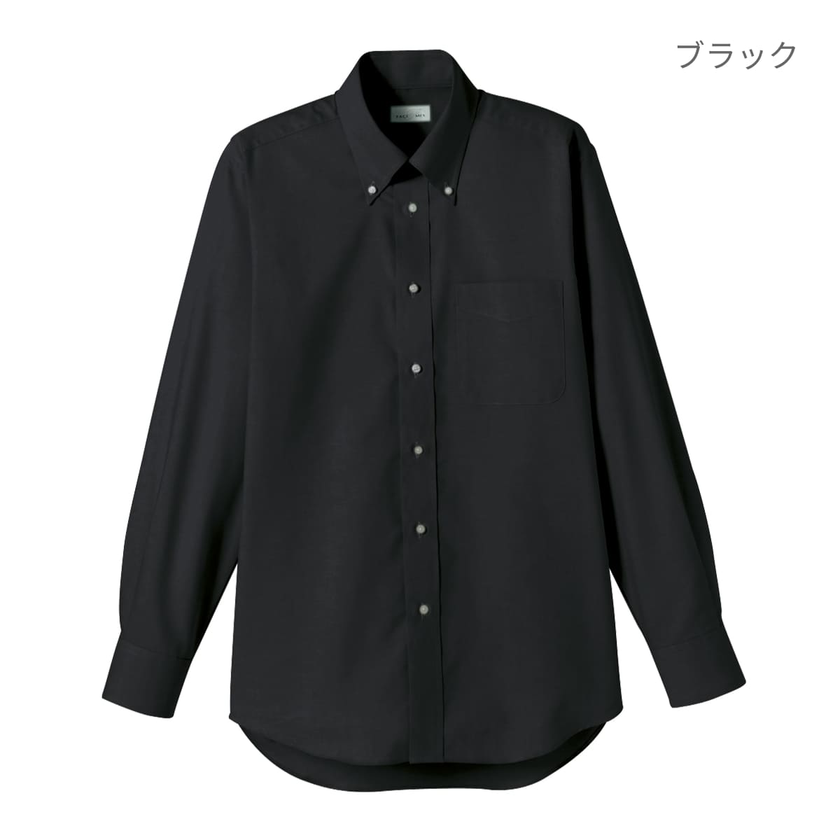 オックスフォード長袖シャツ | メンズ | 1枚 | FB4510U | ホワイト