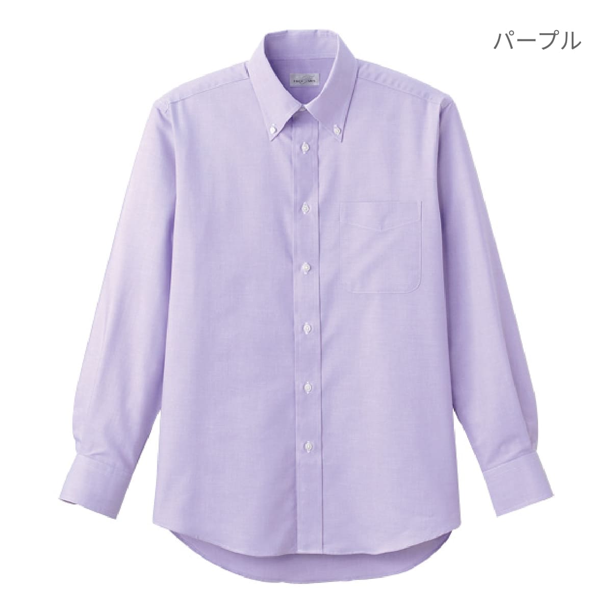 オックスフォード長袖シャツ | メンズ | 1枚 | FB4510U