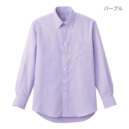 オックスフォード長袖シャツ | メンズ | 1枚 | FB4510U | ホワイト