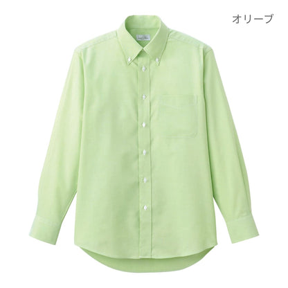 オックスフォード長袖シャツ | メンズ | 1枚 | FB4510U | ホワイト