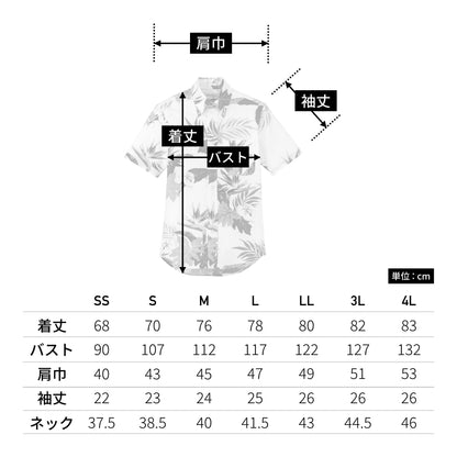 アロハシャツ | メンズ | 1枚 | FB4518U | レッド