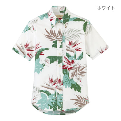 アロハシャツ | メンズ | 1枚 | FB4518U | レッド