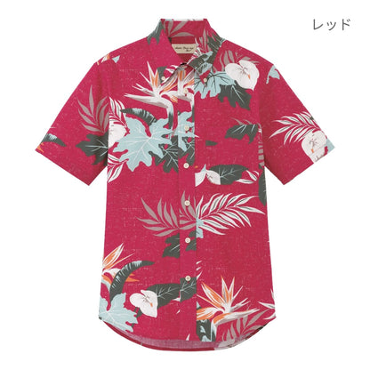 アロハシャツ | メンズ | 1枚 | FB4518U | レッド