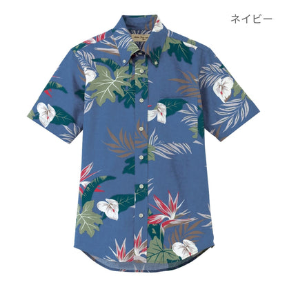 アロハシャツ | メンズ | 1枚 | FB4518U | レッド