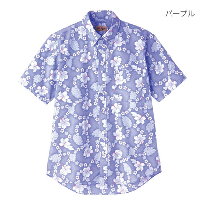 アロハシャツ （プチハイビスカス柄） | メンズ | 1枚 | FB4521U | ブルー