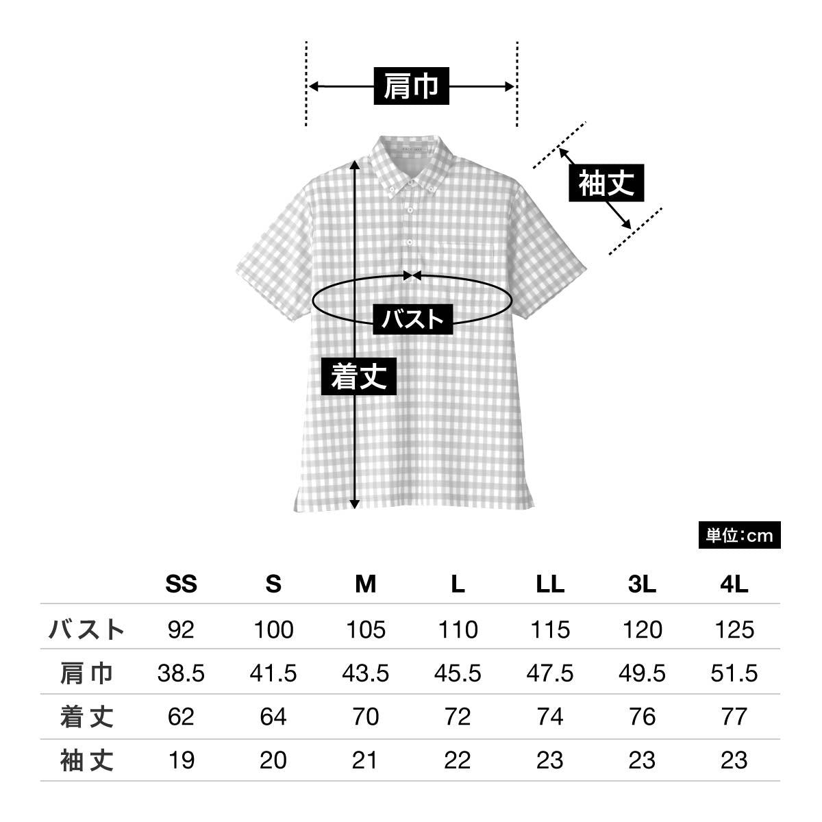チェックプリントポロシャツ | メンズ | 1枚 | FB4523U | ブラウン