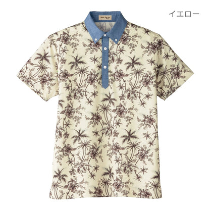 アロハポロシャツ（ヤシ柄） | メンズ | 1枚 | FB4524U | イエロー