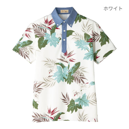 アロハポロシャツ（リーフ柄） | メンズ | 1枚 | FB4525U | ネイビー