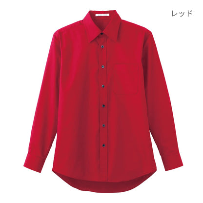 ブロードレギュラーカラー長袖シャツ | メンズ | 1枚 | FB4526U | ピンク