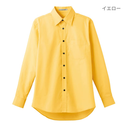 ブロードレギュラーカラー長袖シャツ | メンズ | 1枚 | FB4526U | パープル