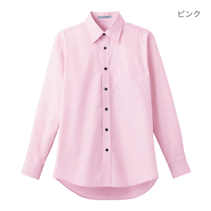ブロードレギュラーカラー長袖シャツ | メンズ | 1枚 | FB4526U | ピンク