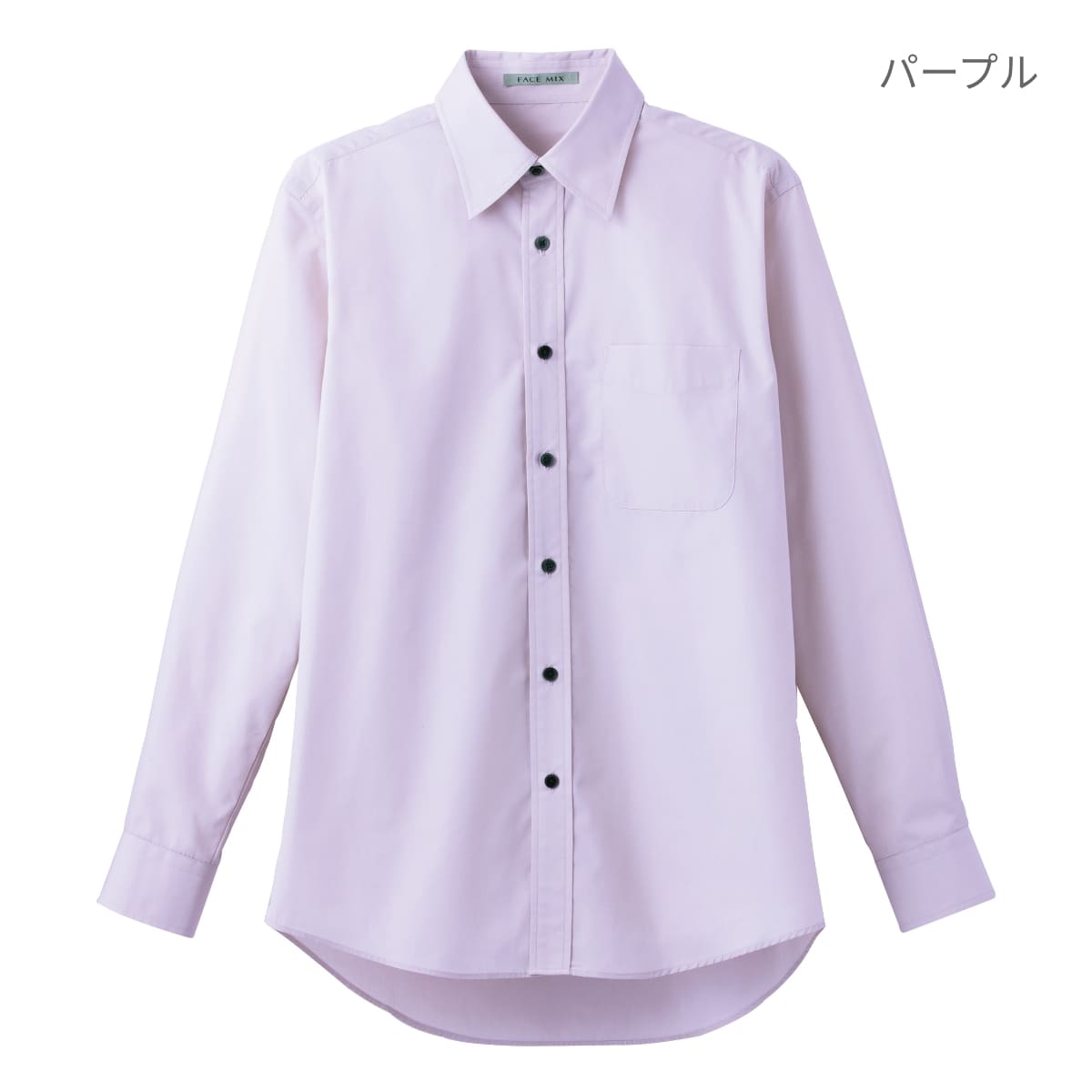 ブロードレギュラーカラー長袖シャツ | メンズ | 1枚 | FB4526U | ホワイト