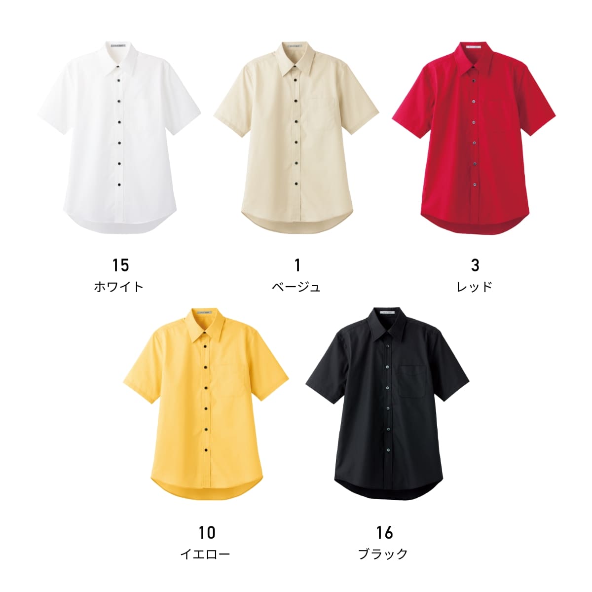 ブロードレギュラーカラー半袖シャツ | メンズ | 1枚 | FB4527U | ブラック