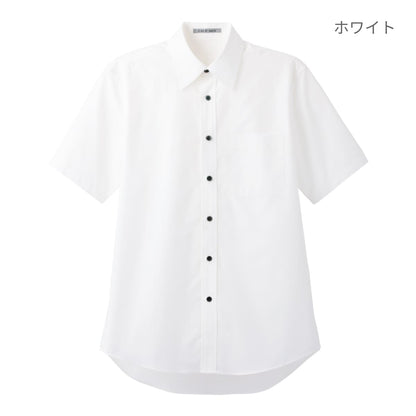 ブロードレギュラーカラー半袖シャツ | メンズ | 1枚 | FB4527U | ホワイト