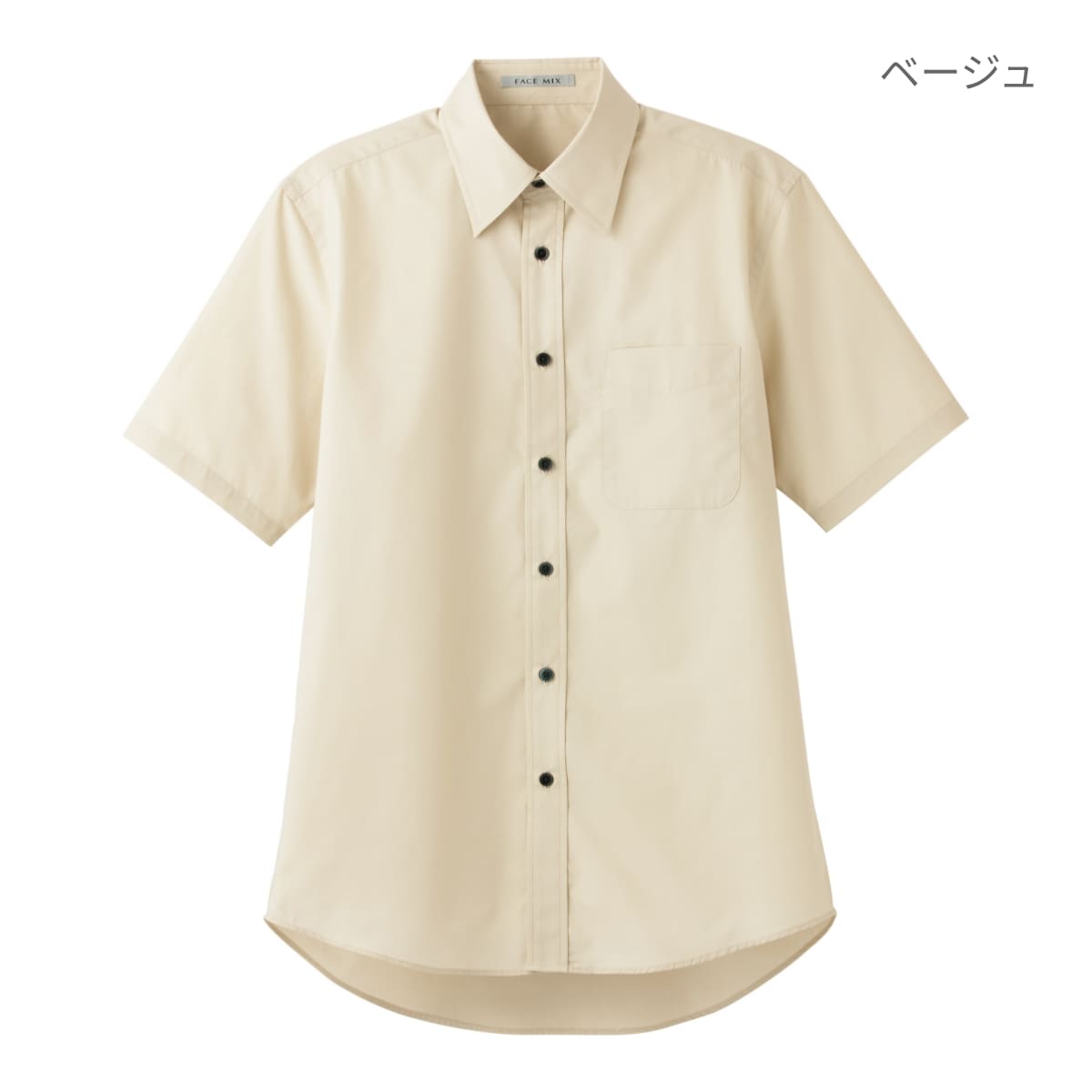 ブロードレギュラーカラー半袖シャツ | メンズ | 1枚 | FB4527U | ブラック