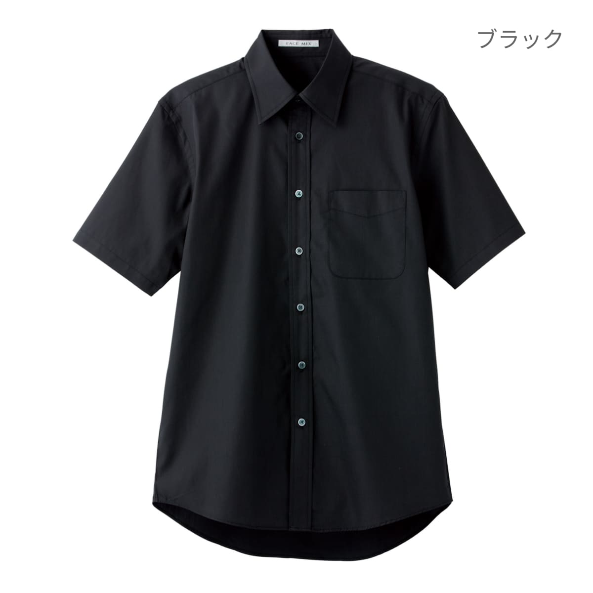 ブロードレギュラーカラー半袖シャツ | メンズ | 1枚 | FB4527U | ベージュ