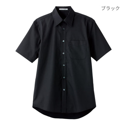 ブロードレギュラーカラー半袖シャツ | メンズ | 1枚 | FB4527U | イエロー