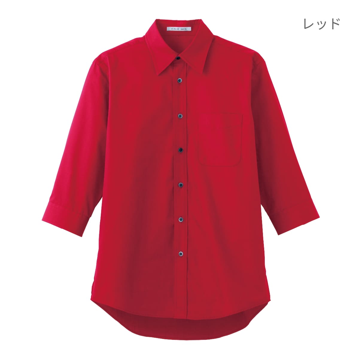 ブロードレギュラーカラー七分袖シャツ | メンズ | 1枚 | FB4528U | ピンク