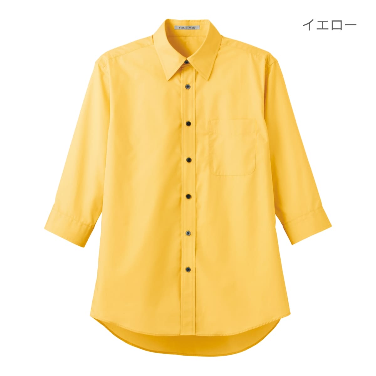 ブロードレギュラーカラー七分袖シャツ | メンズ | 1枚 | FB4528U | ベージュ