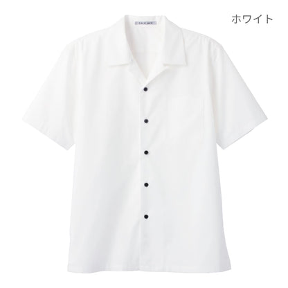 ブロードオープンカラー半袖シャツ | メンズ | 1枚 | FB4529U | ホワイト