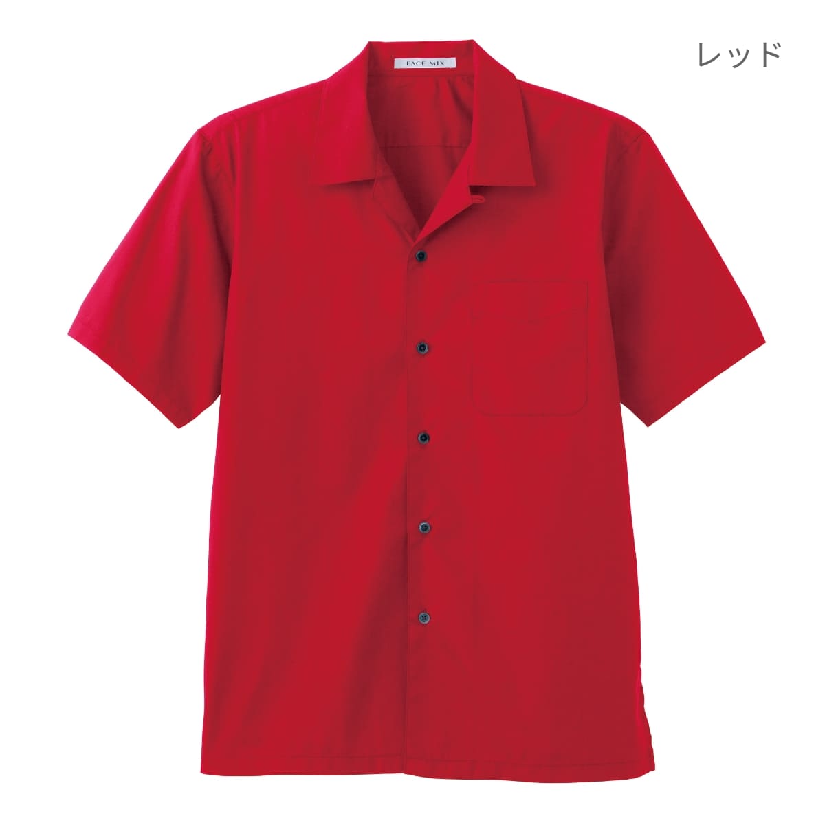 ブロードオープンカラー半袖シャツ | メンズ | 1枚 | FB4529U | ブラック