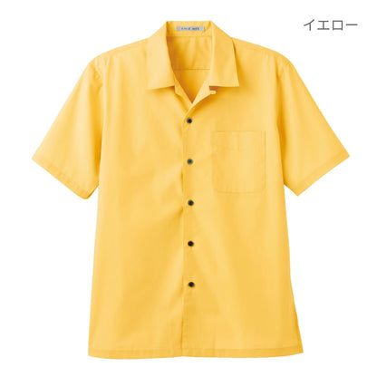 ブロードオープンカラー半袖シャツ | メンズ | 1枚 | FB4529U | ブラック