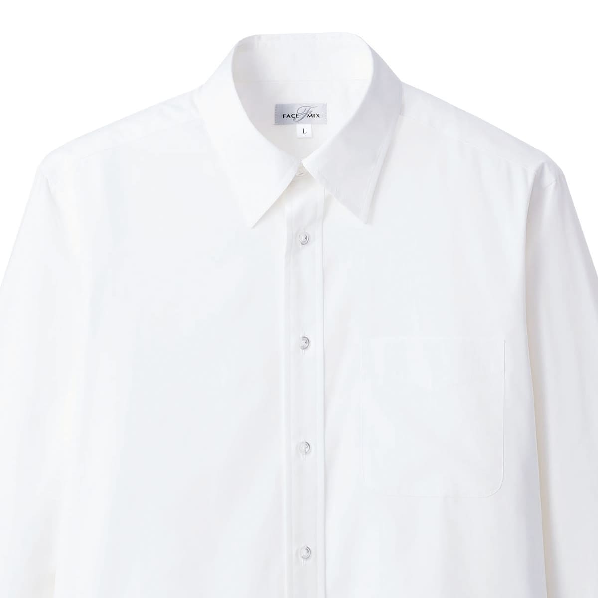 ブロードレギュラーカラー長袖シャツ（白ボタン） | メンズ | 1枚 | FB4534U | ホワイト