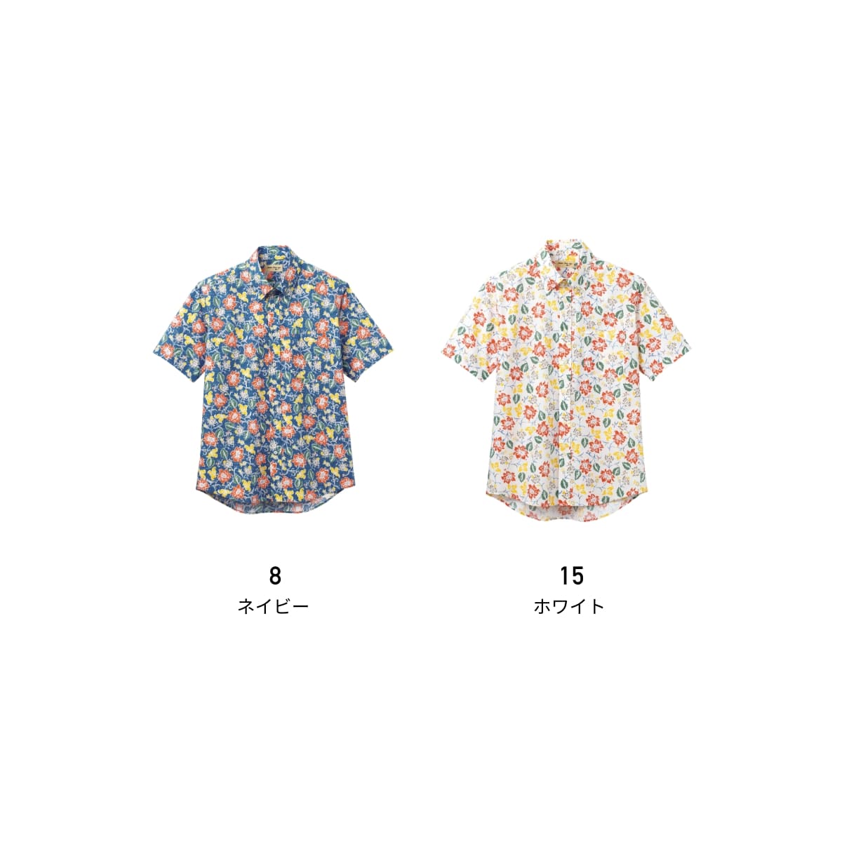 アロハシャツ（花柄） | メンズ | 1枚 | FB4540U | ホワイト