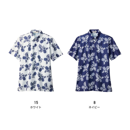 アロハポロシャツ（パイナップル） | メンズ | 1枚 | FB4548U | ホワイト