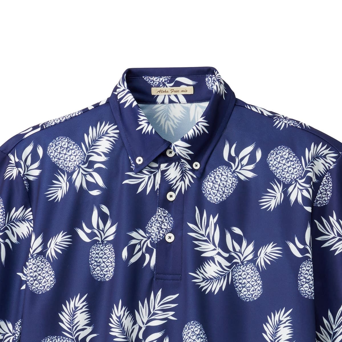 アロハポロシャツ（パイナップル） | メンズ | 1枚 | FB4548U | ネイビー